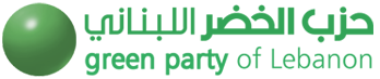 Lebanese Green party